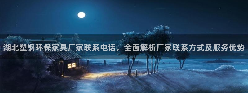 杏耀平台怎么注册