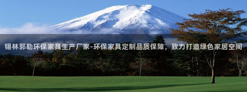 杏耀官网登陆