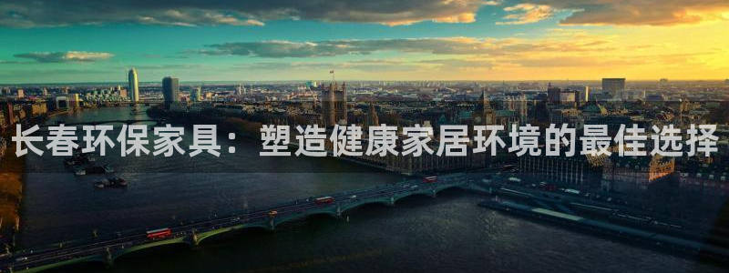 杏耀官网网站
