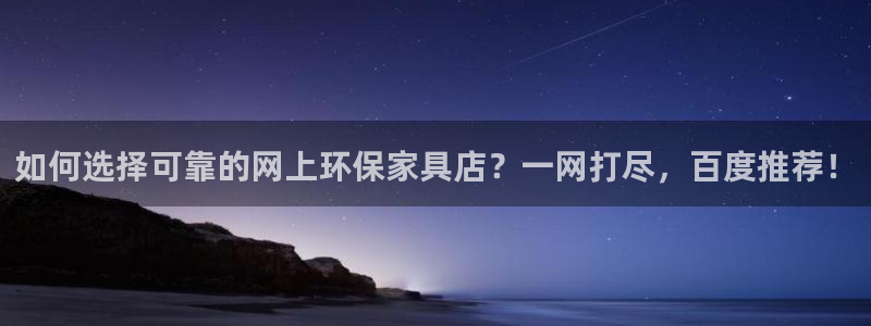 杏耀平台测速登陆