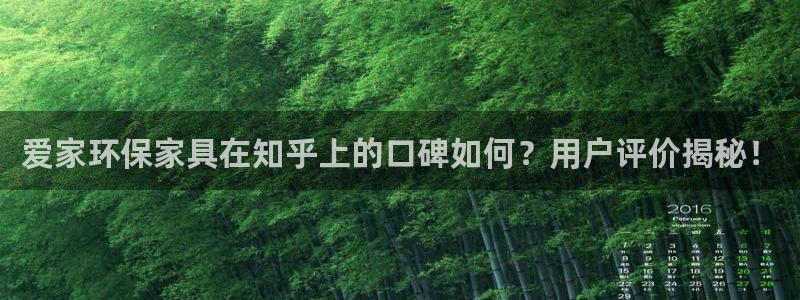 杏耀平台网页版