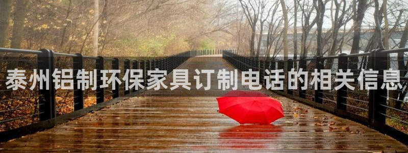 杏耀平台待遇
