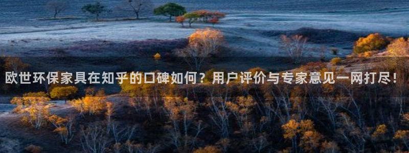 杏耀平台娱乐