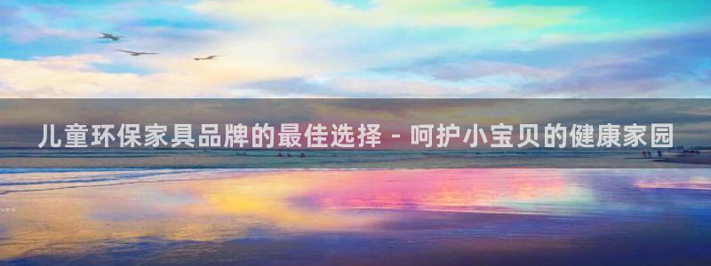 杏耀平台代理怎么赚钱